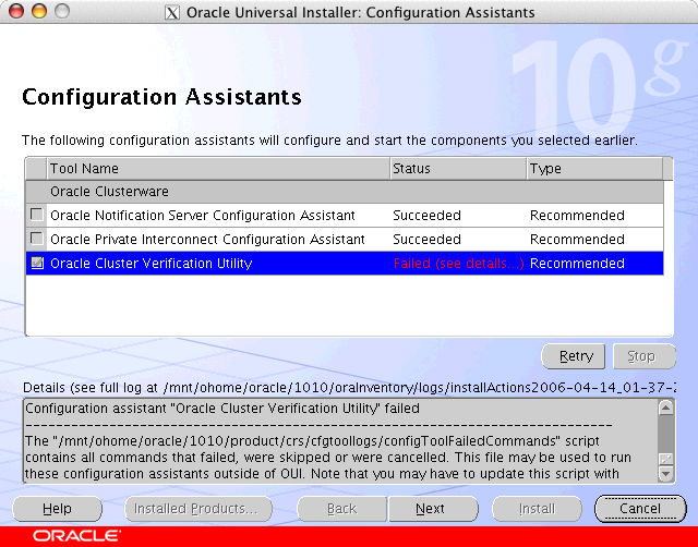 Oracle Universal Installer: Configuration Assistants window
